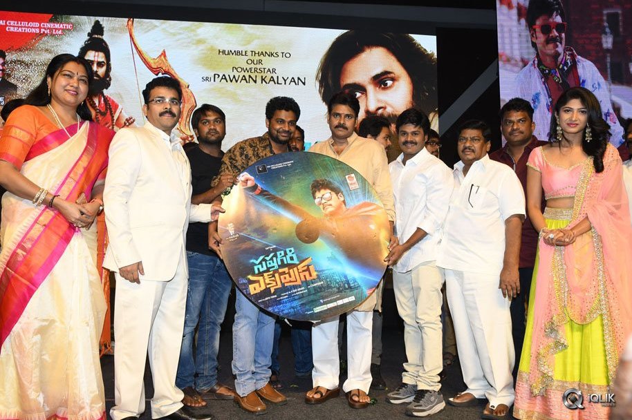 Sapthagiri-Express-Movie-Audio-Launch